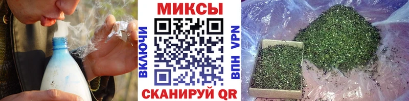 БУТИРАТ GHB  Купить где  Егорьевск 