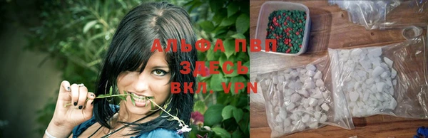 кокаин премиум Зерноград