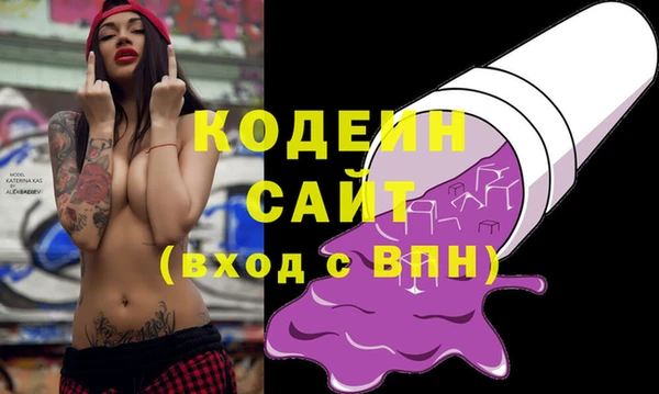МДПВ Зеленокумск