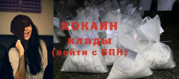МДПВ Зеленокумск