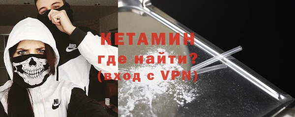МДПВ Зеленокумск