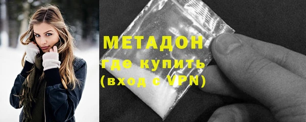МДПВ Зеленокумск