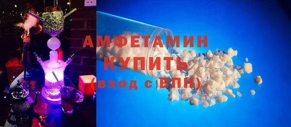 дистиллят марихуана Зеленодольск