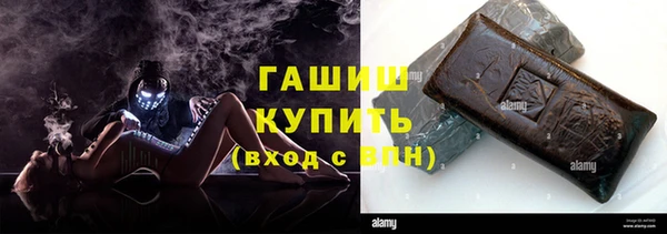 МДПВ Зеленокумск