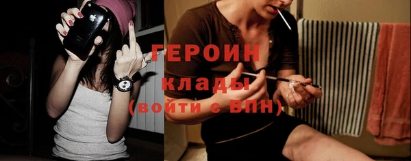 кокаин премиум Зерноград