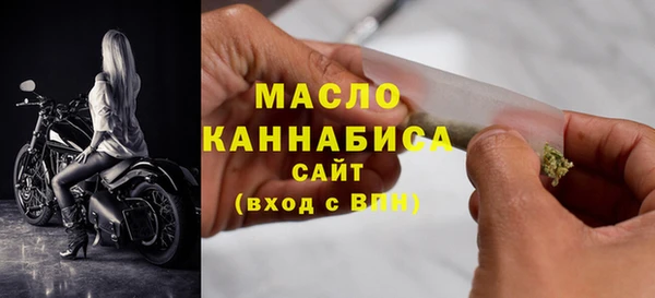 кокаин премиум Зерноград
