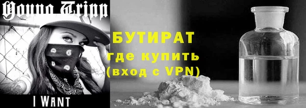 МДПВ Зеленокумск
