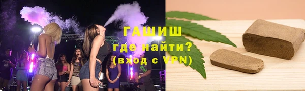 МДПВ Зеленокумск