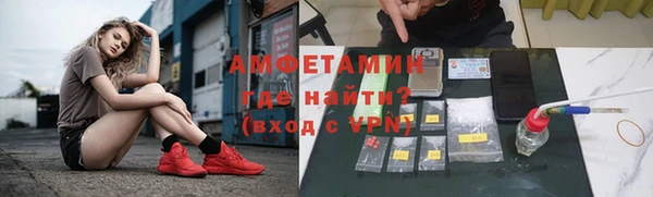 кокаин премиум Зерноград