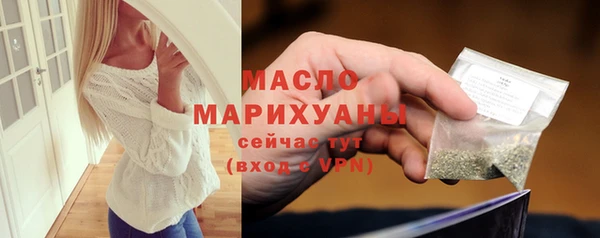 МДПВ Зеленокумск