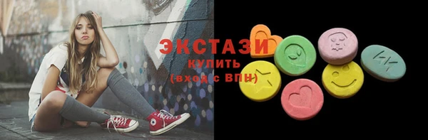 кокаин премиум Зерноград
