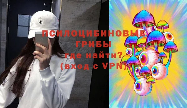 кокаин премиум Зерноград