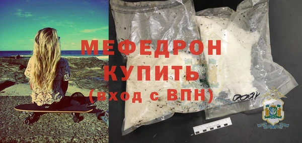 кокаин премиум Зерноград
