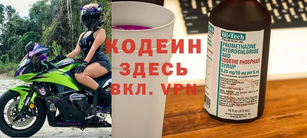 дистиллят марихуана Зеленодольск