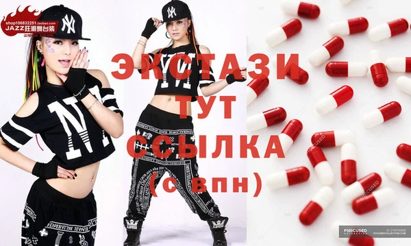 дистиллят марихуана Зеленодольск