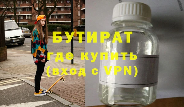 МДПВ Зеленокумск