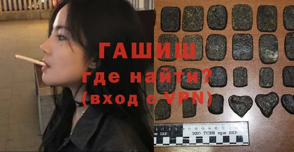 кокаин премиум Зерноград