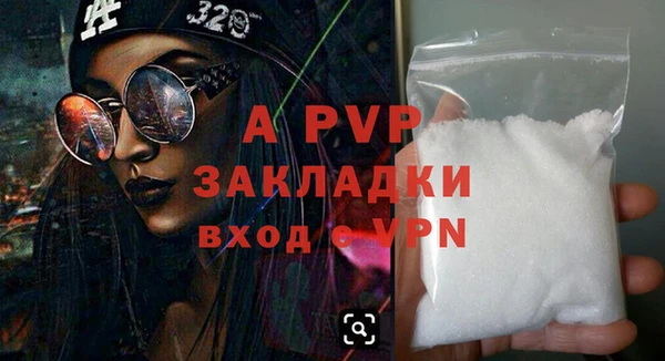 дистиллят марихуана Зеленодольск