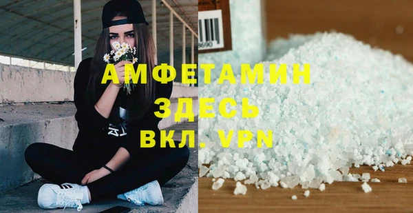 дистиллят марихуана Зеленодольск