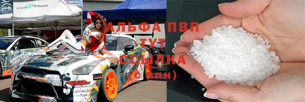 дистиллят марихуана Зеленодольск