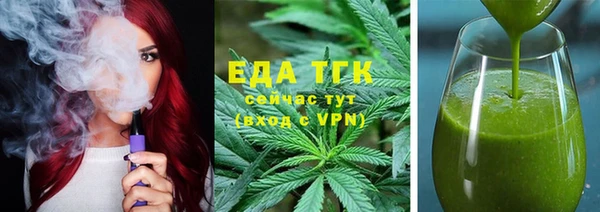 МДПВ Зеленокумск