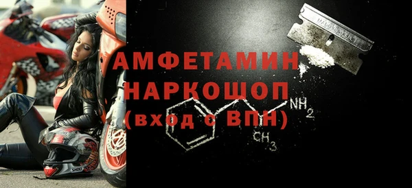 МДПВ Зеленокумск